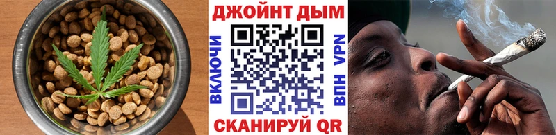 Canna-Cookies конопля МЕГА ссылки Ялта купить закладку