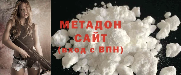 прущая мука Вязники