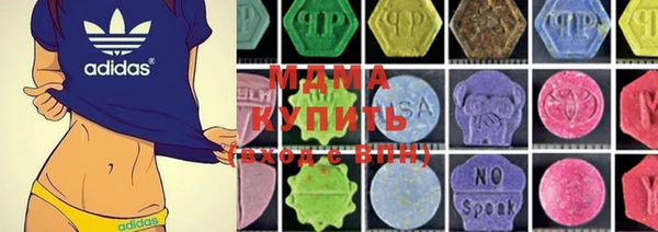 круглые Вязьма