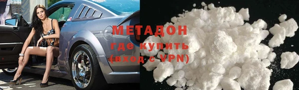 круглые Вязьма