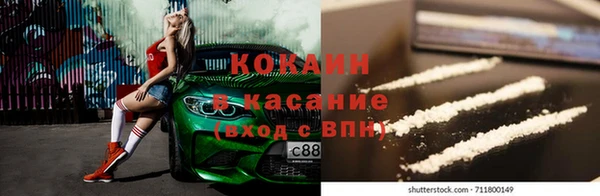 прущая мука Вязники