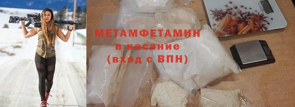 круглые Вязьма
