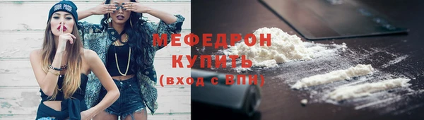 круглые Вязьма