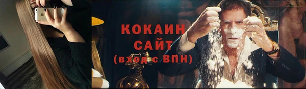 прущая мука Вязники