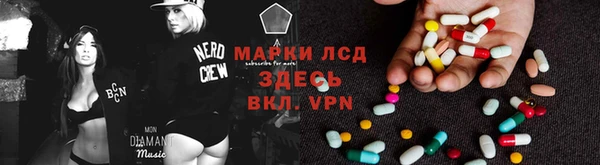 круглые Вязьма