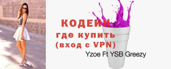 круглые Вязьма