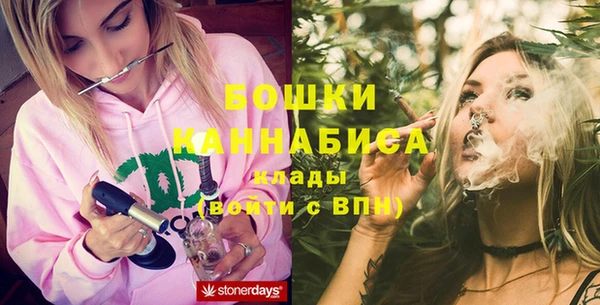 круглые Вязьма