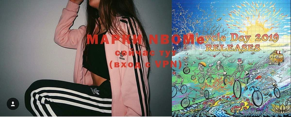 круглые Вязьма