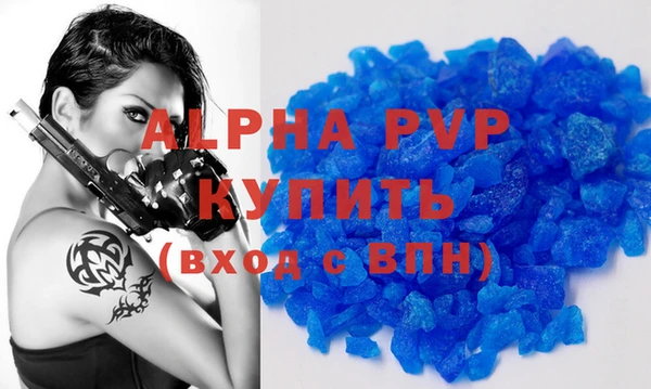 круглые Вязьма