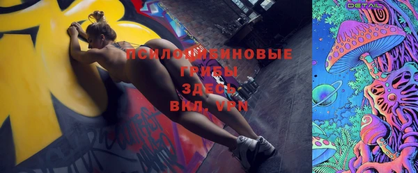 круглые Вязьма