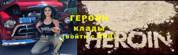 круглые Вязьма