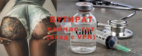 круглые Вязьма