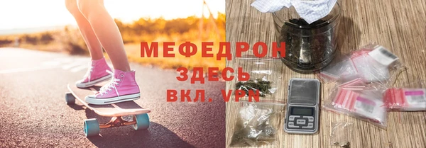 круглые Вязьма