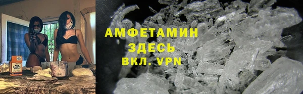 прущая мука Вязники