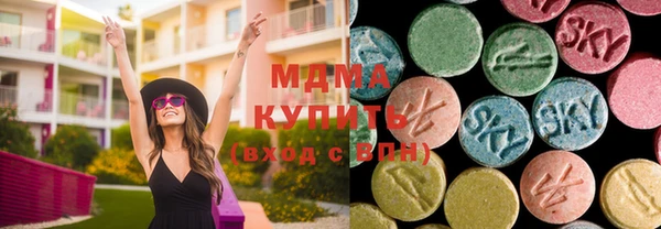 прущая мука Вязники