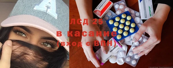 прущая мука Вязники